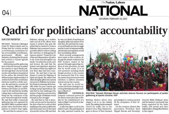 تحریک منہاج القرآن Pakistan Awami Tehreek  Print Media Coverage پرنٹ میڈیا کوریج Daily The Nation Page 4
